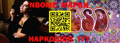 прущие крисы Гагарин