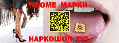 дживик Бийск