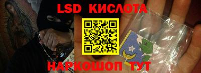 мдпв Беслан