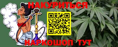 дживик Бийск