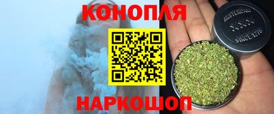 герыч Гай