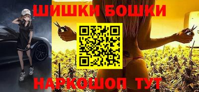 прущий лед Берёзовский