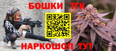 прущий лед Берёзовский