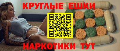 прущие крисы Гагарин