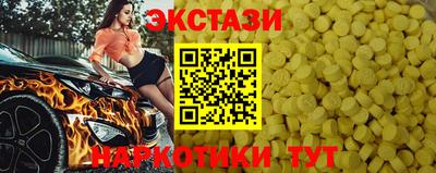 прущие крисы Гагарин