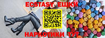 прущие крисы Гагарин