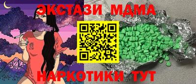 герыч Гай