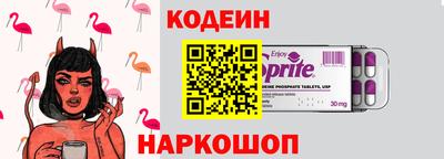 прущие крисы Гагарин