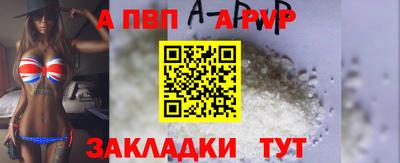 герыч Гай