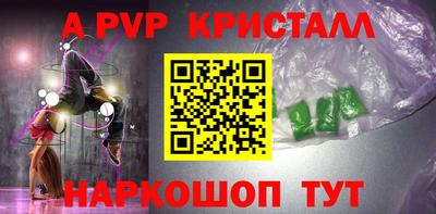 герыч Гай