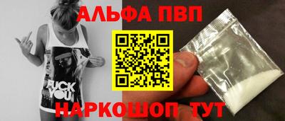 mdma Гатчина