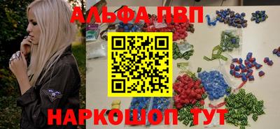 прущие крисы Гагарин