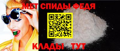 мдпв Беслан