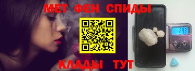 герыч Гай