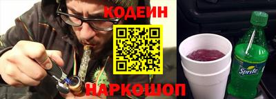 герыч Гай