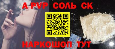герыч Гай
