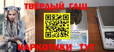 прущие крисы Гагарин