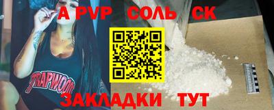 mdma Гатчина