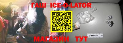 прущие крисы Гагарин