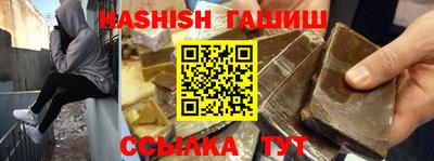 mdma Гатчина