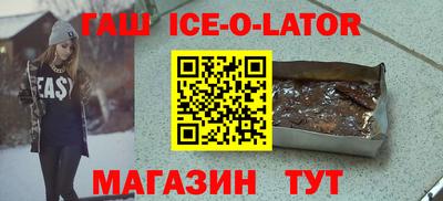 mdma Гатчина