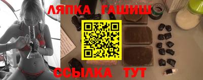 прущие крисы Гагарин