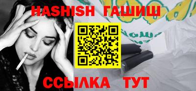 герыч Гай
