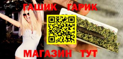 mdma Гатчина