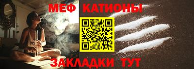 прущий лед Берёзовский