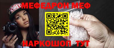 mdma Гатчина