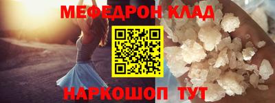 герыч Гай