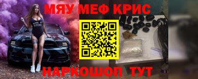 герыч Гай