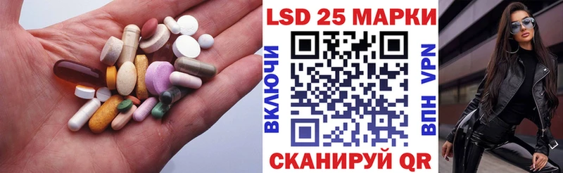 это какой сайт  цены   blacksprut онион  Иваново  Лсд 25 экстази кислота 