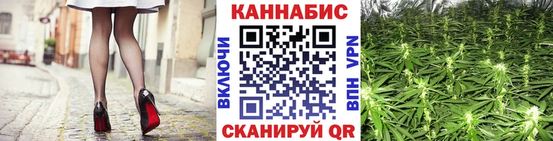 Шишки марихуана MAZAR  купить   Иваново 